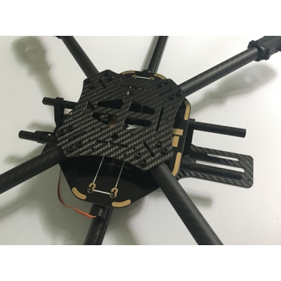 Aerialdroneframe