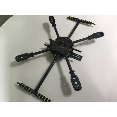 Aerialdroneframe