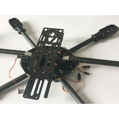 Aerialdroneframe