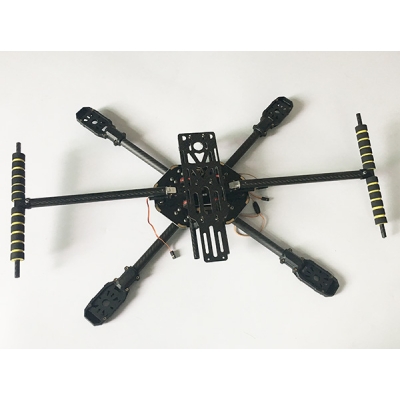 Aerialdroneframe